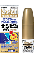 ナシビンメディ画像